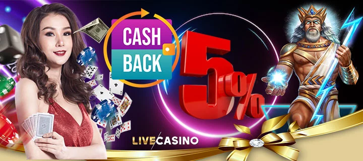 BONUS CASHBACK SLOT 5%